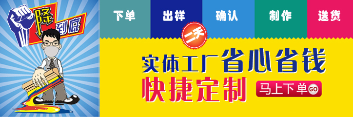 10-4設計副本2.jpg 10-4設計副本2.jpg