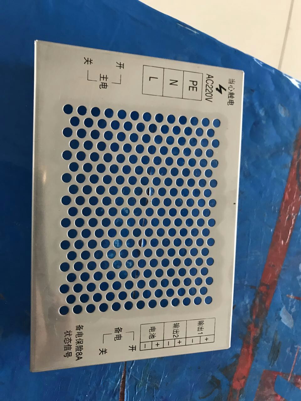 零部件-儀器外殼2