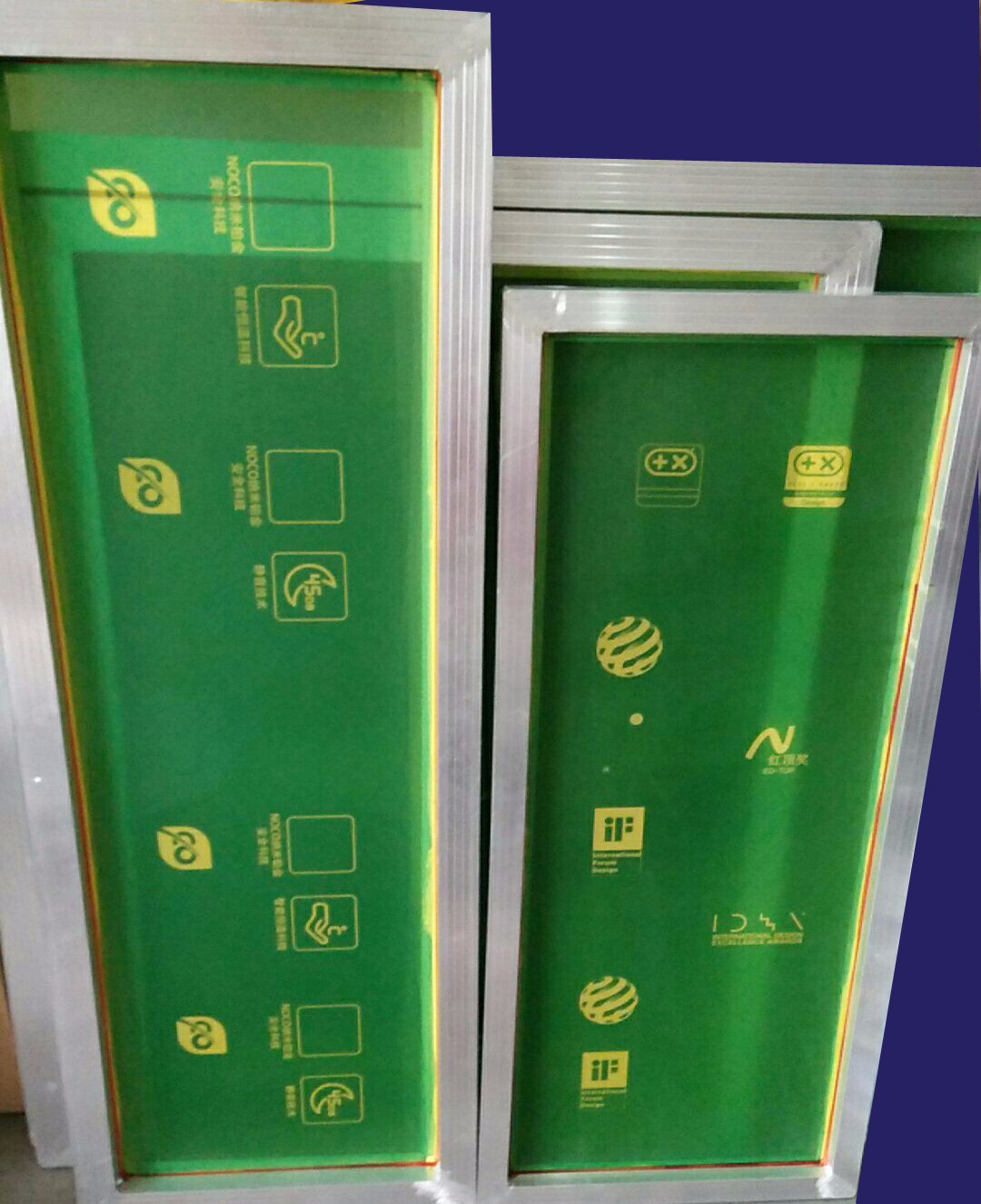 絲印網(wǎng)版制作2