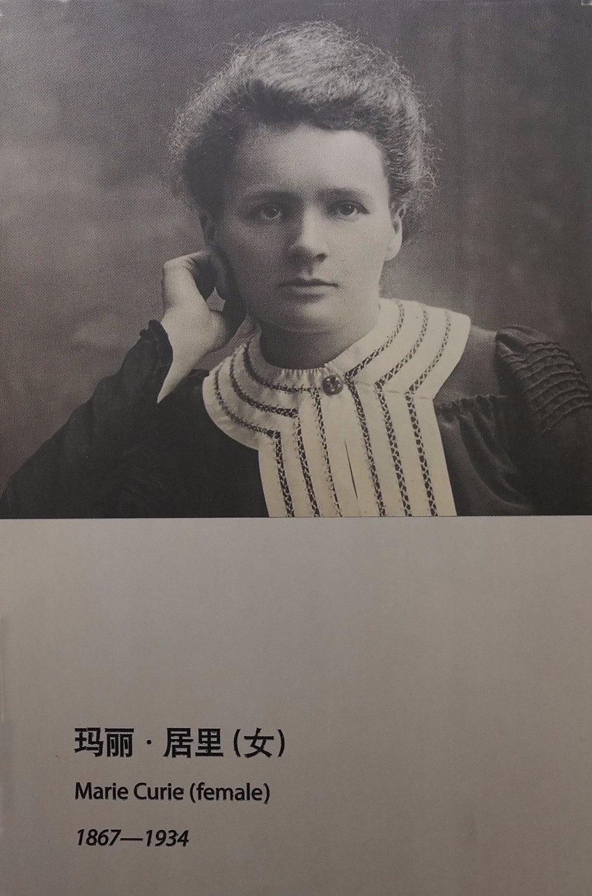 不銹鋼表面絲印