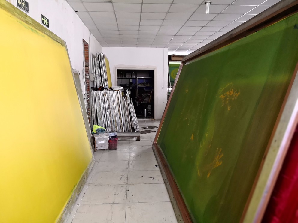 大型絲印網版制作2