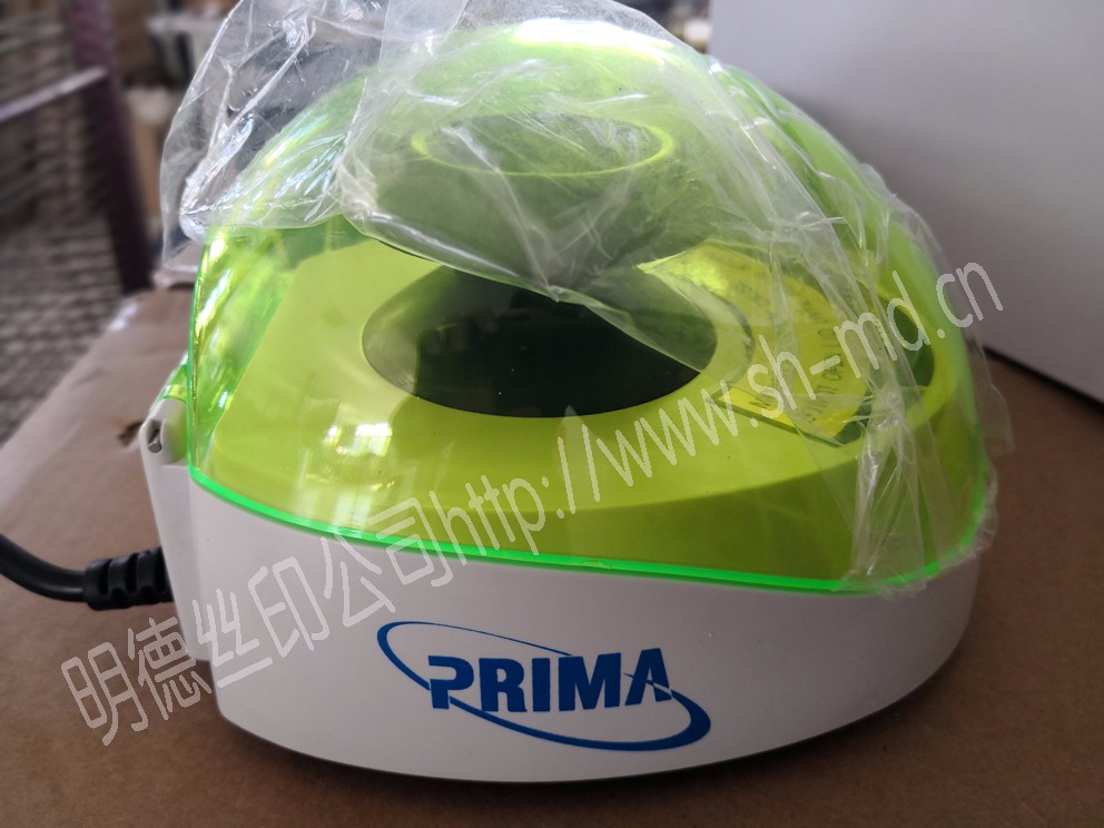 絲印禮品商標-2