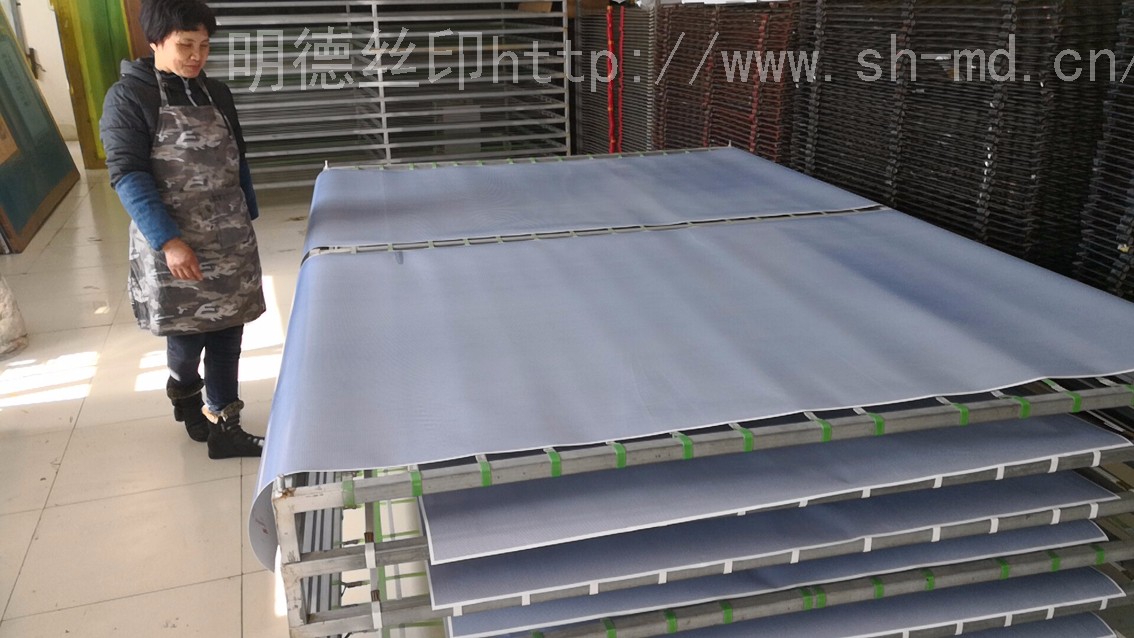 上海明德絲印公司的優(yōu)勢有哪些