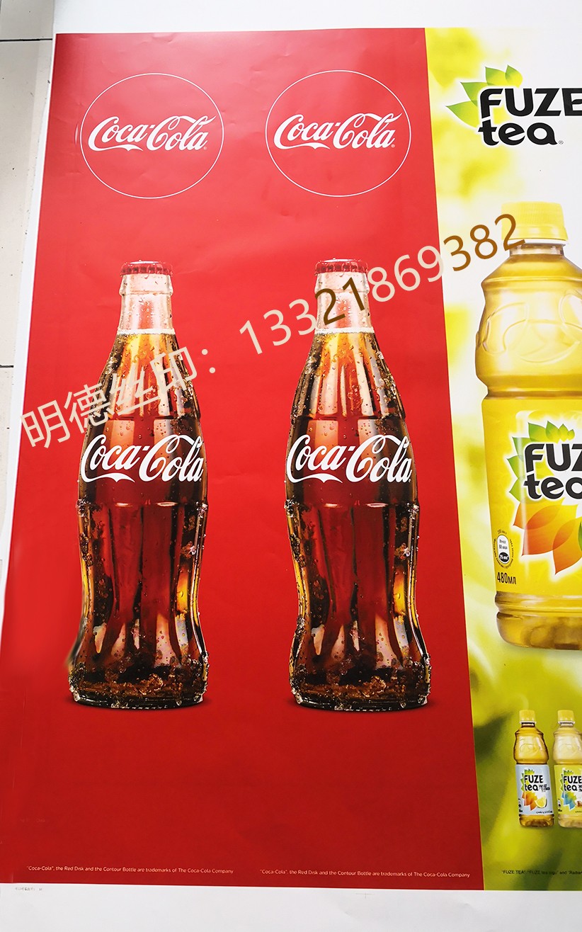 pvc片材表面絲印