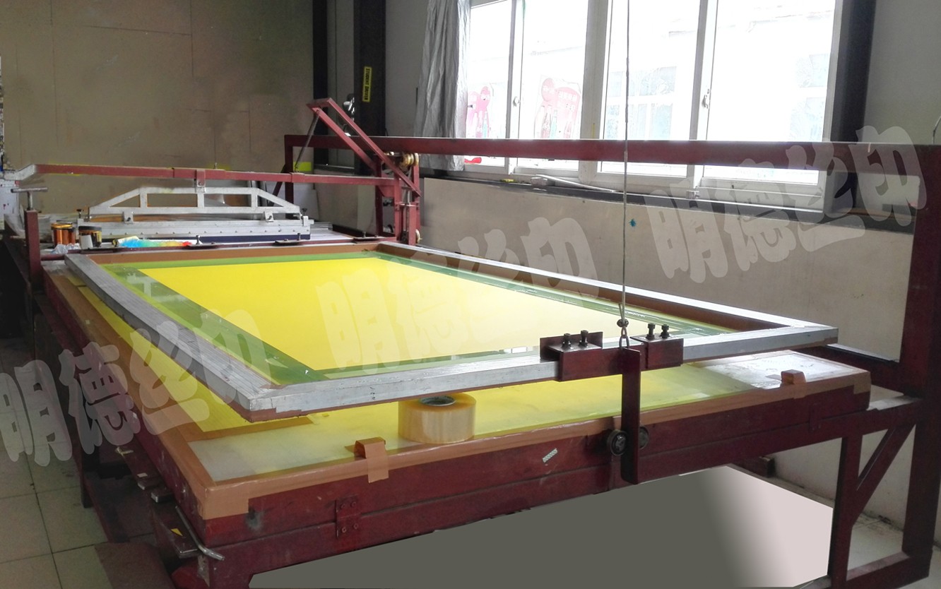 手動絲印機操作要點