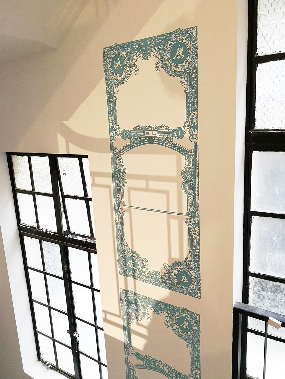 花園洋房墻面印刷特點