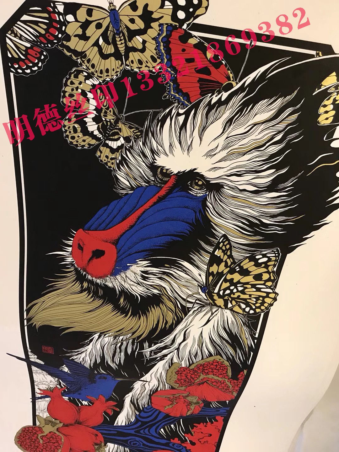 絲印版畫作品18