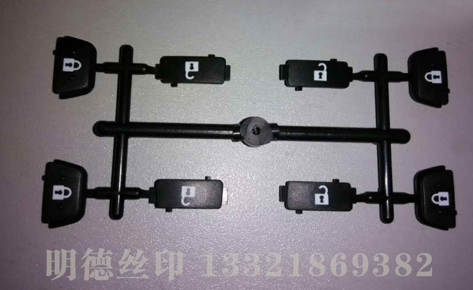 零部件-塑膠配件2