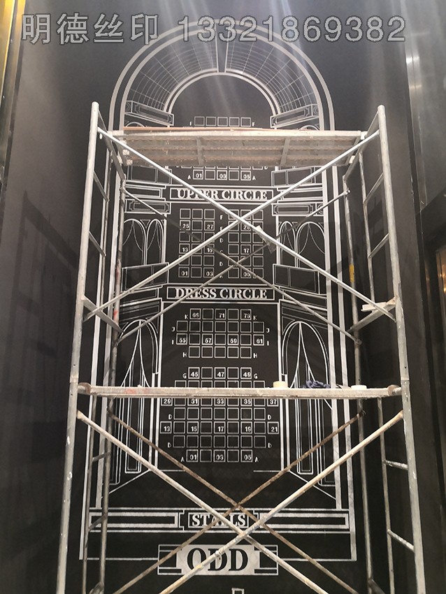 超高墻面畫面印刷