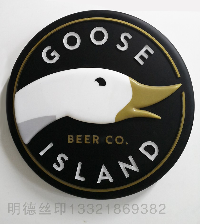 亞克力吸塑面板3