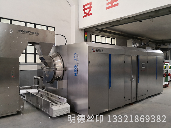 設備表面絲印項目