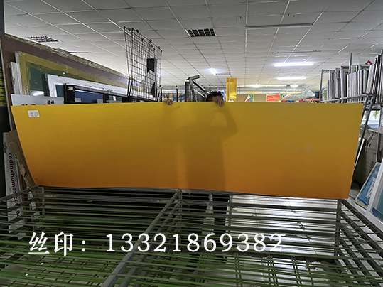 大面積亞克力面板1