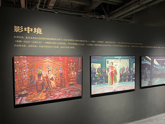 明德絲印-展示絲印墻面3